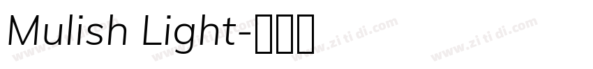 Mulish Light字体转换